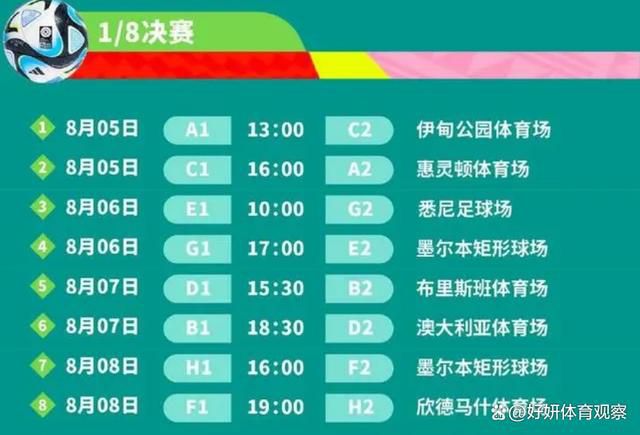 据了解，故事背景设定在1980年代早期，将会是一部粗粝、强硬、接地气的犯罪片